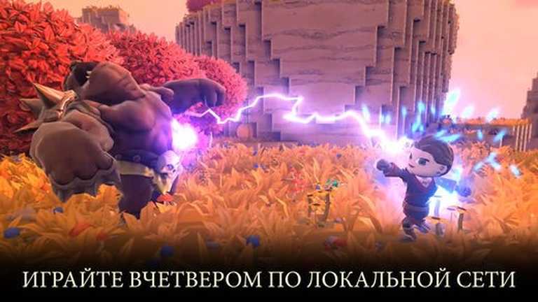 Portal Knights